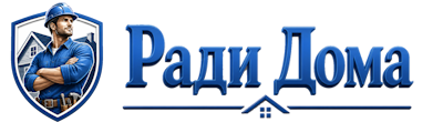 Строительство пристроек и малых строений под ключ в Тутаеве 2026